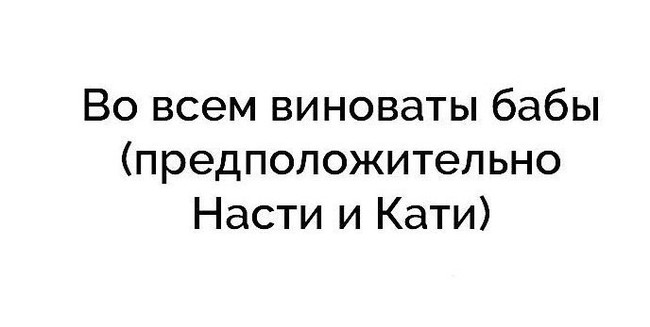 Берегите нервы. Скорая. Конфликт, стресс, алкоголь. - Моё, Семья, Развод, Нервы, Давление