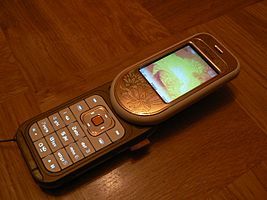 Legendary phones from Nokia part 2 (TOP 25) - My, Top, Mobile phones, Longpost