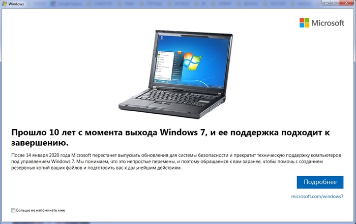 ,   Windows, , 