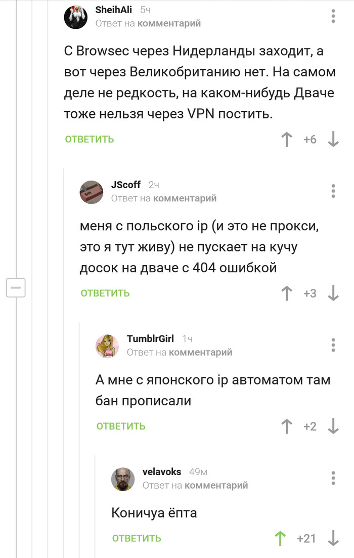  , ,   , 