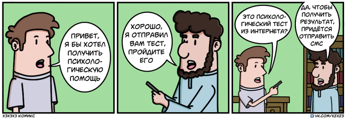   , , Xzxz3