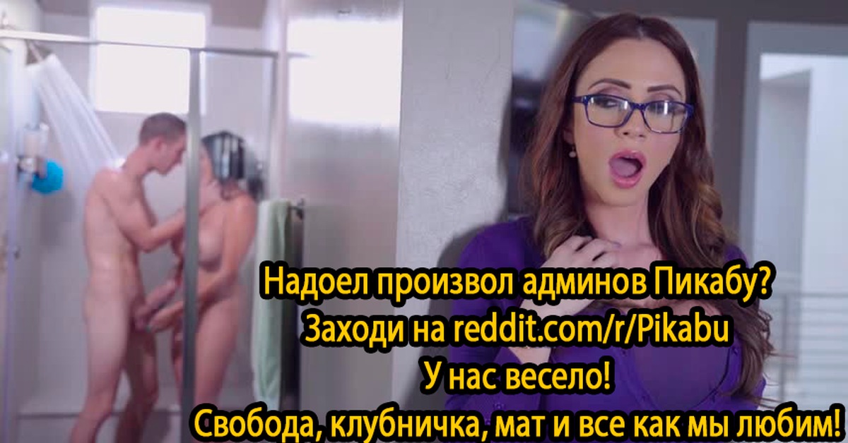 Новый дом!!!! - Клубничка, NSFW, Reddit, Новый дом