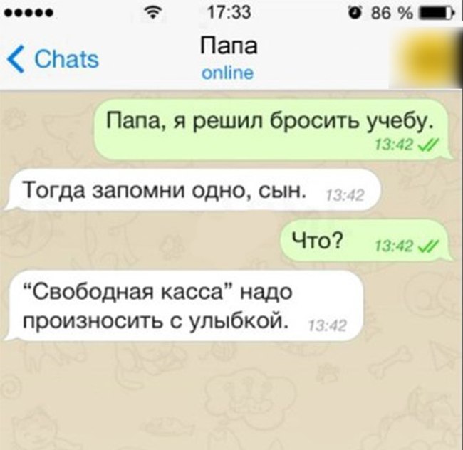 ���� ����� �� ������