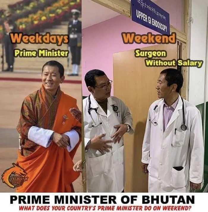 Если бы министры хоть иногда работали по специальности