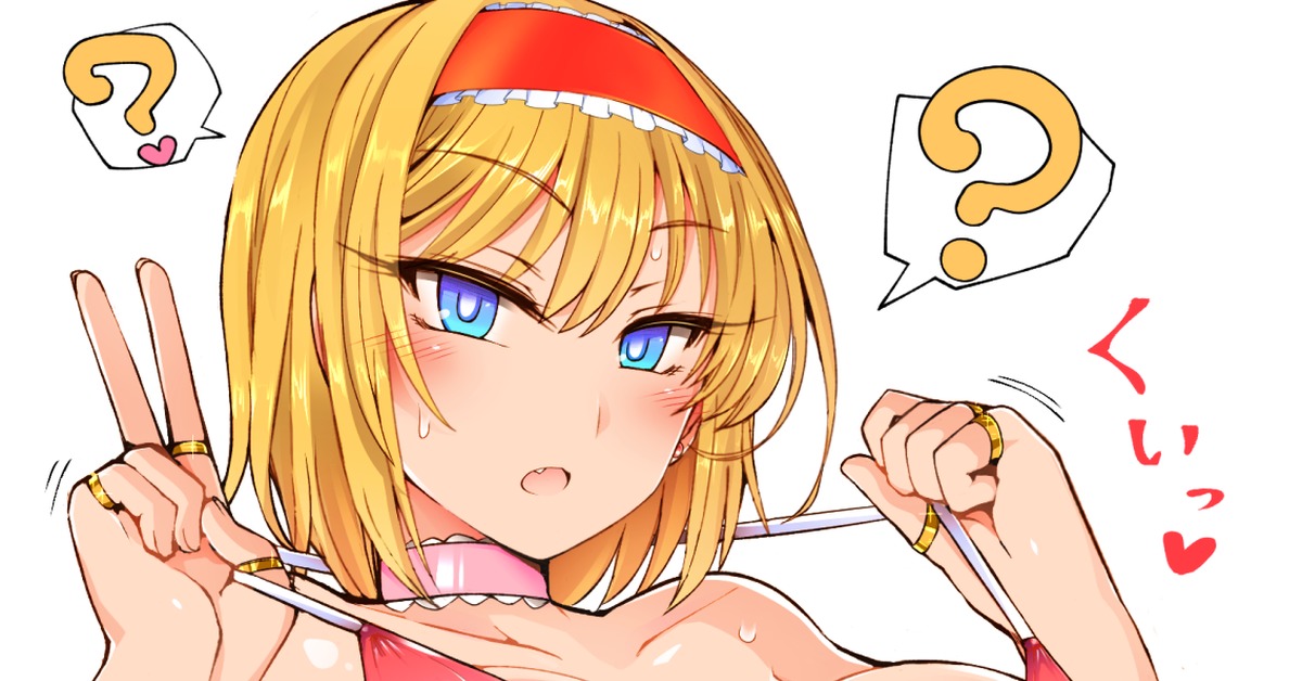 Alice Margatroid - NSFW, Touhou, Anime Art, Аниме, Alice Margatroid, Roki