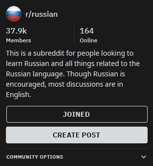Перегнали r/russian по количеству подписчиков Reddit, Статистика, История, Бунт, Клубничный бунт