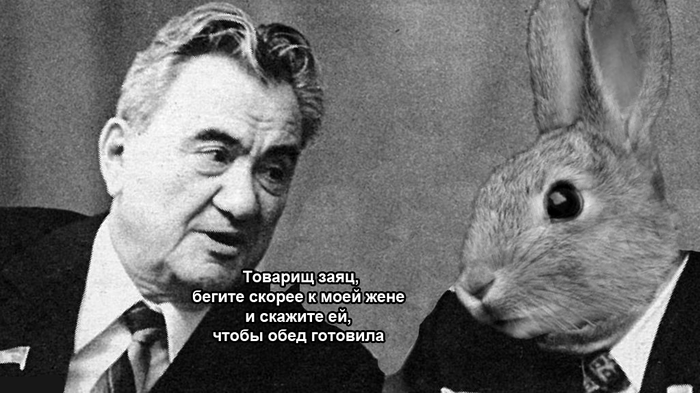 Что то на казахском мем. Смотреть фото Что то на казахском мем. Смотреть картинку Что то на казахском мем. Картинка про Что то на казахском мем. Фото Что то на казахском мем