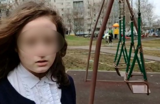 Hide and seek for the day. A new sadistic game for children is gaining popularity on social networks - Hide and seek, Popularity, Longpost, Children, Social networks