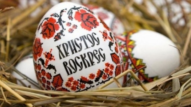 Congratulations on a great holiday! - beauty, Eggs, Congratulation, Easter, Riot