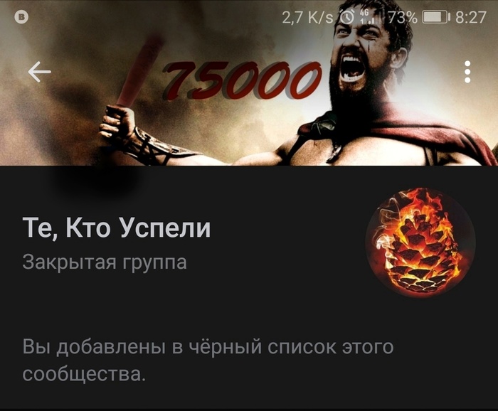   .  , Uspeli