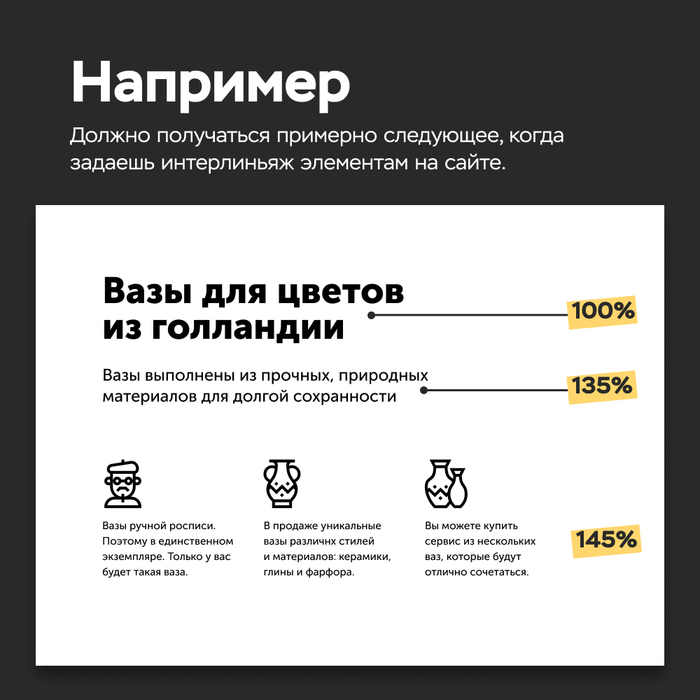 Как сделать крышу в фотошопе