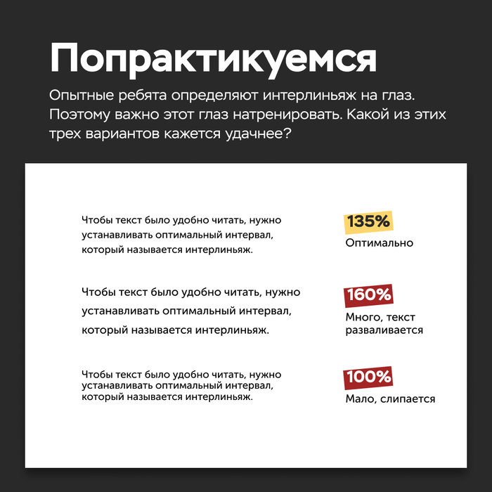 Как сделать крышу в фотошопе