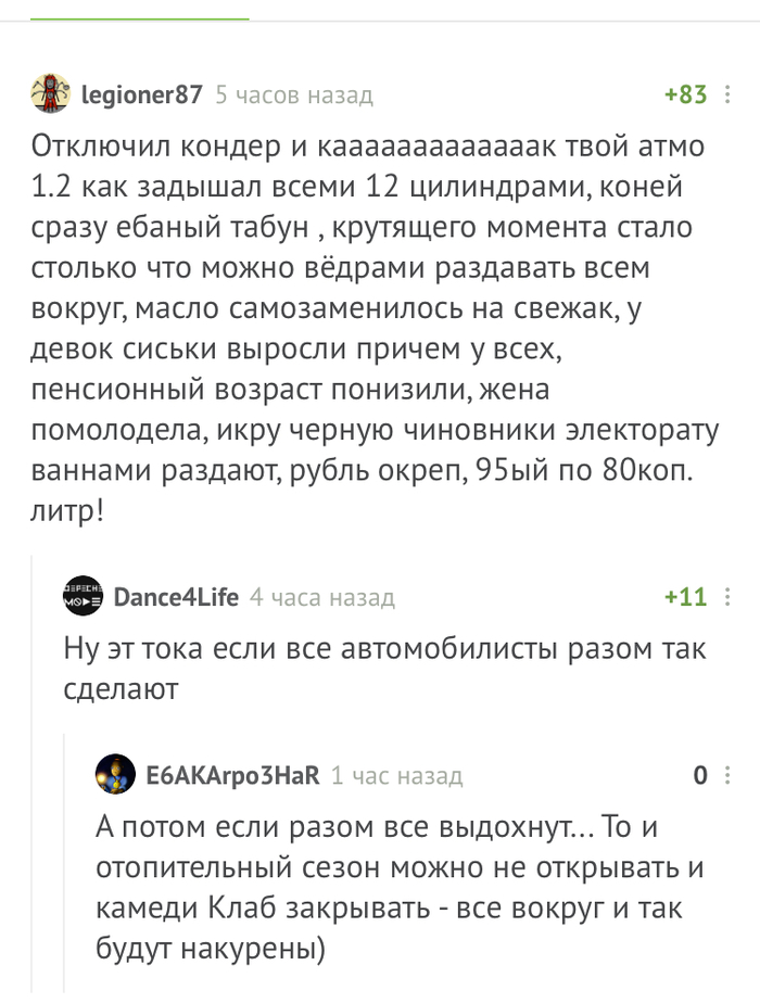 � ����� ����������