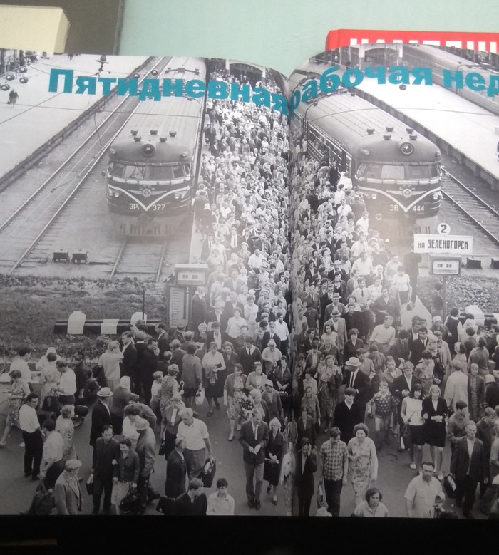 Намедни. Парфенов Намедни, Леонид Парфенов, Бесплатно, Книги, Длиннопост