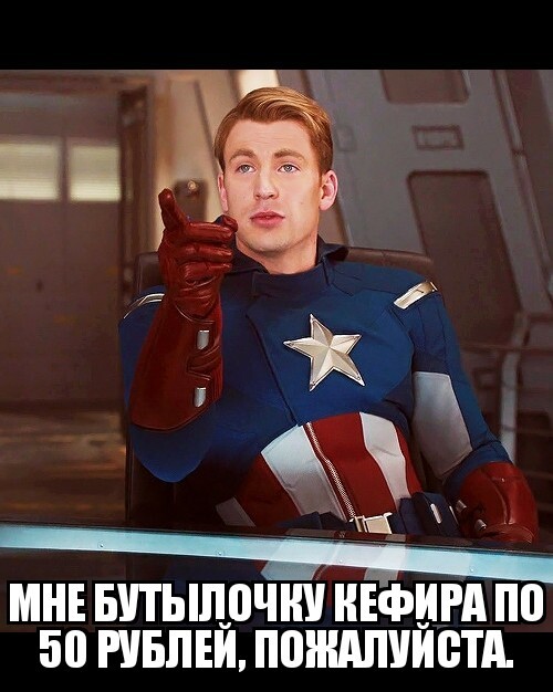 Включи understand. I understood that reference. I understand. I got that reference. I understand the reference.