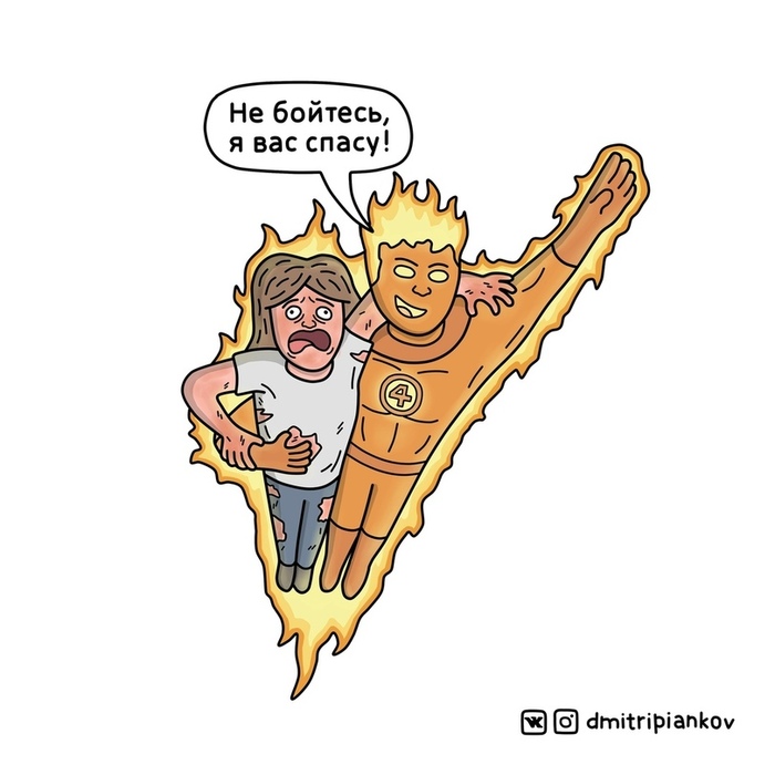 Super hero - Marvel, Comics, Human torch, Dmitripiankov