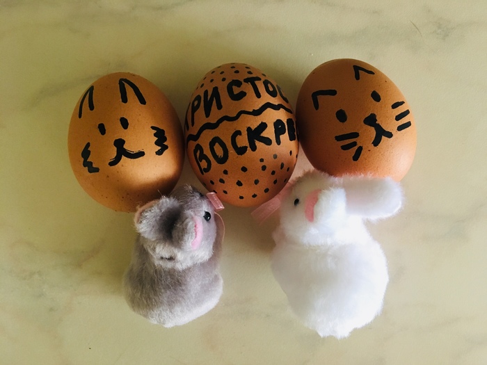 When Easter came unexpectedly, and you didn't have time/forgot to paint the eggs... - My, Easter, Christ is risen, Rukozhop, Beginner artist