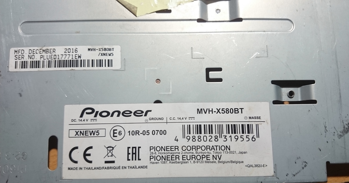 pioneer mvh x580bt схема