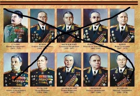 St. George Ribbon Campaign - My, Российская империя, The Great Patriotic War, George Ribbon, Meaning, Longpost