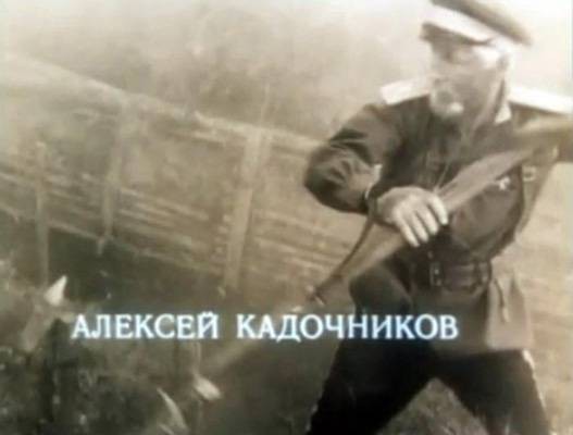 Kadochnikov. - , Hand-to-hand combat, Legend, Personality, To be remembered, Alexey Kadochnikov, Video, Longpost