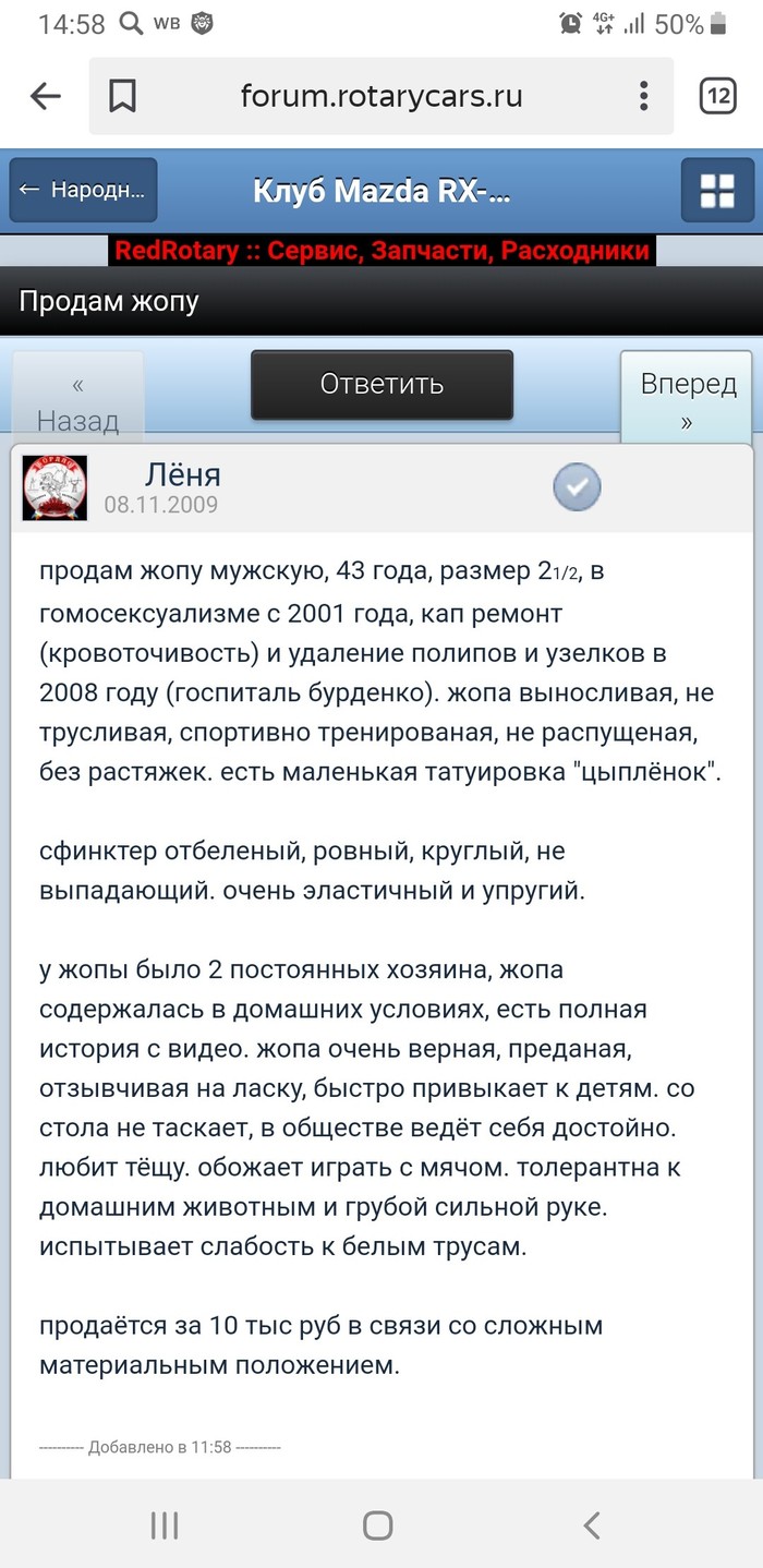 Геи: истории из жизни, советы, новости, юмор и картинки — Горячее | Пикабу