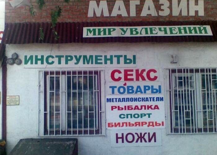 ����� ������ �� �������� � ��������� ���������������.