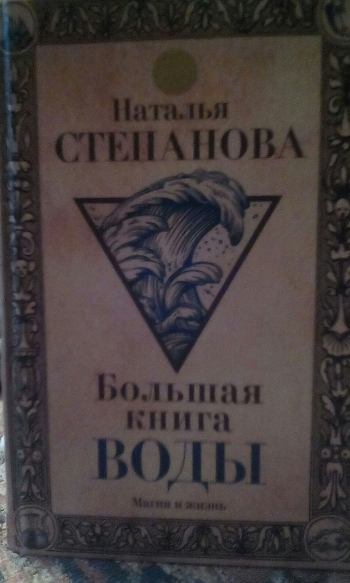        , , , 