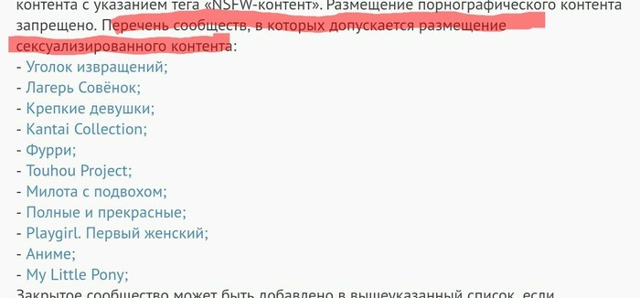 ���� ����������� ����������