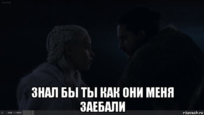 T-tactic - Game of Thrones, Longpost, Spoiler, Game of Thrones season 8, Daenerys Targaryen, Jon Snow