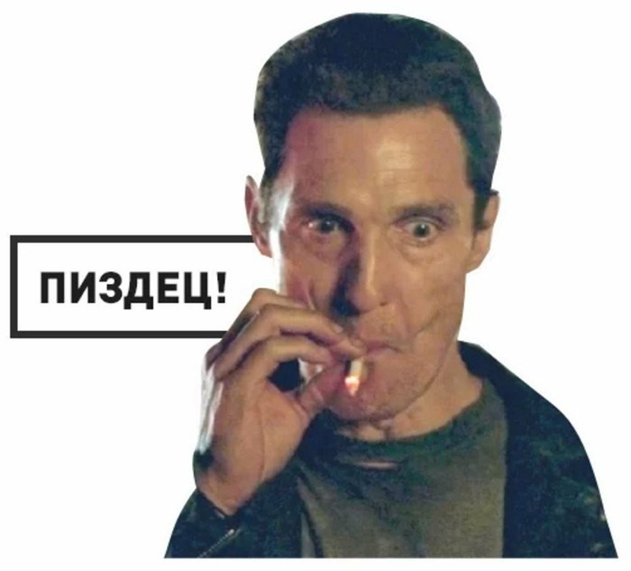 Это не призыв, а мысль только пришедшая.