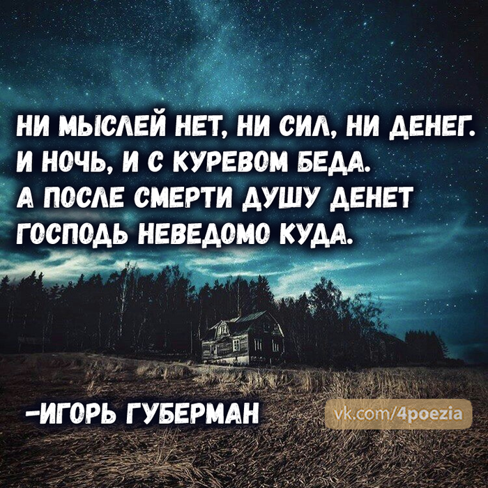   ,  , , ,  , , -, 