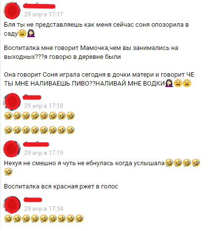 �����-������