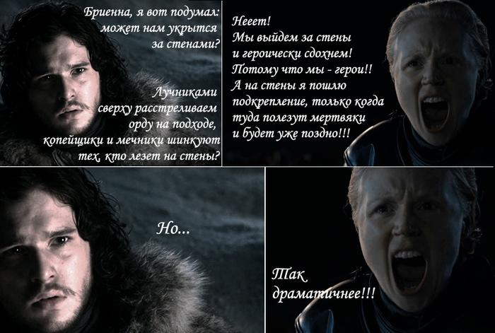 Что в штанах у безупречных. Смотреть фото Что в штанах у безупречных. Смотреть картинку Что в штанах у безупречных. Картинка про Что в штанах у безупречных. Фото Что в штанах у безупречных
