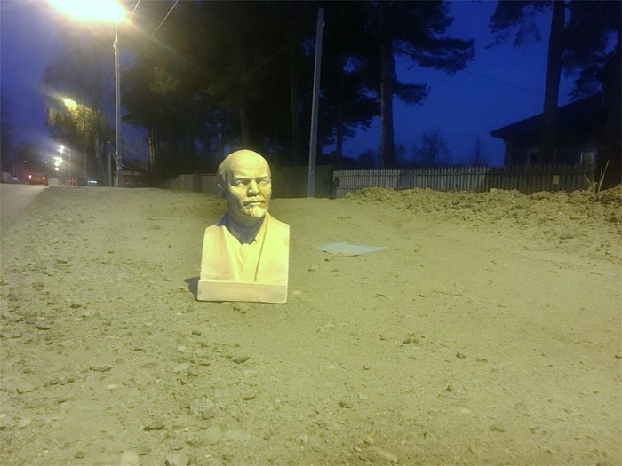 Night street lamp Ilyich - Lenin, Road, Rybinsk