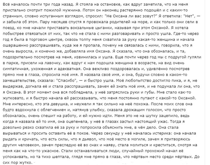 Лавэха мутится что это значит. Смотреть фото Лавэха мутится что это значит. Смотреть картинку Лавэха мутится что это значит. Картинка про Лавэха мутится что это значит. Фото Лавэха мутится что это значит