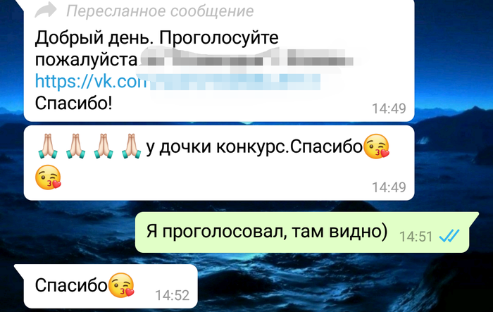 Про "Голос: дети".