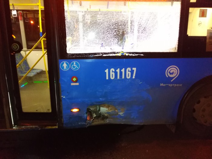   "?" , 