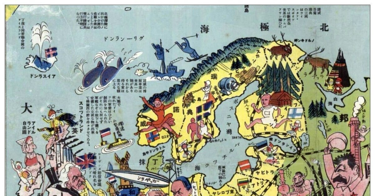 Карта европы 1932