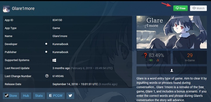 Glare1more Steam, ,  