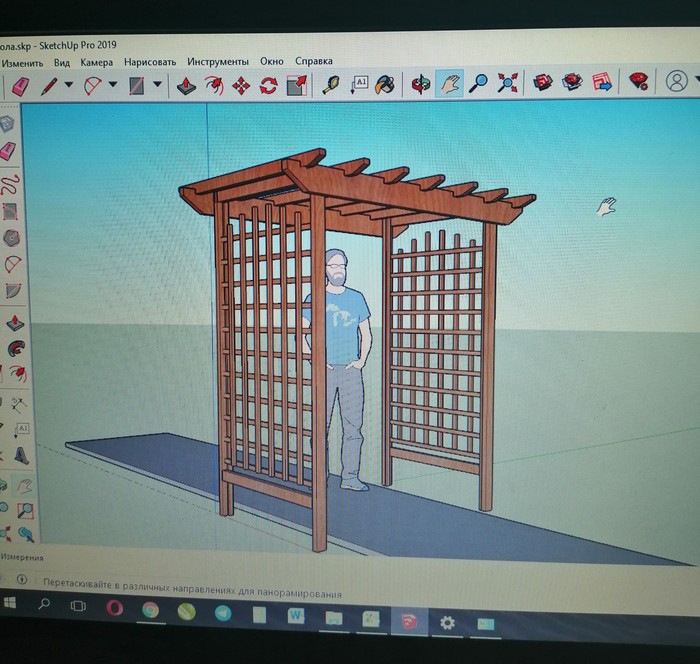 Do-it-yourself pergola. - My, Building, Pergola, With your own hands, Hobby, Alcove, Plot, Longpost