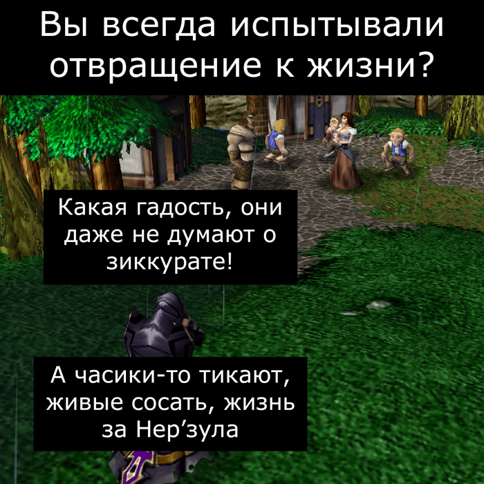    , ,  , Warcraft, Warcraft 3, 