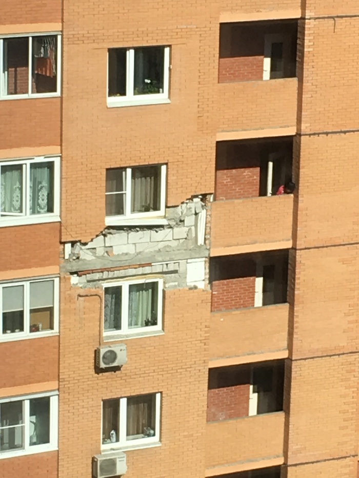 Building facade collapse - My, State of emergency, Collapse, Longpost, Kotelniki, Moscow region