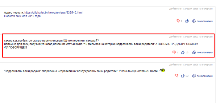 Tut.by   ,   ,  