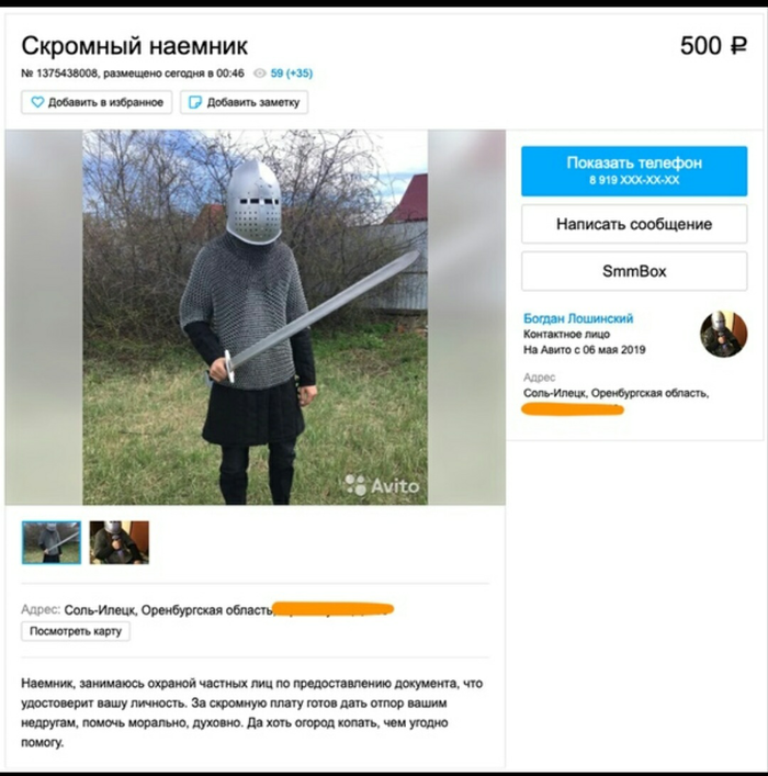 �������