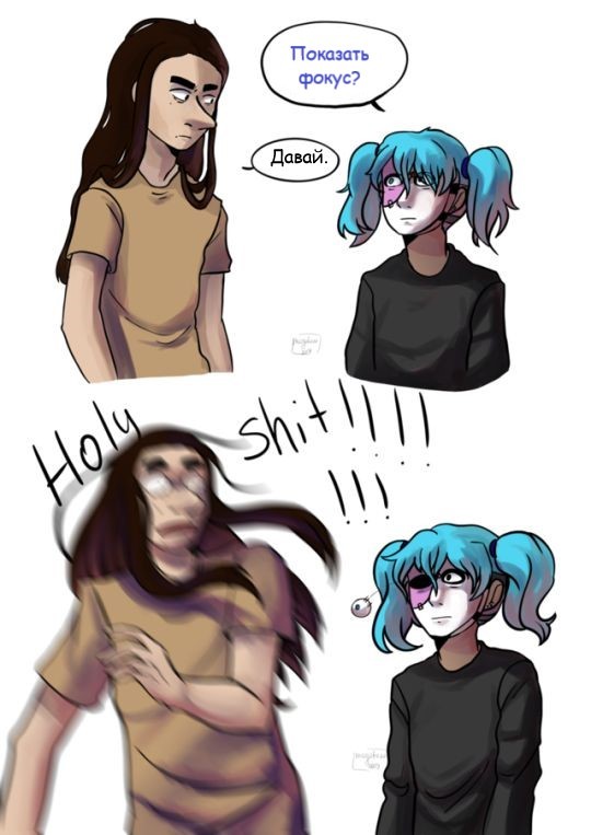      . Sally Face, , 