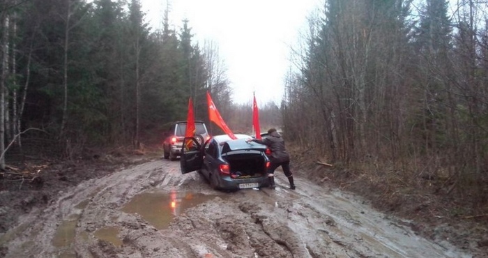 Three in one: fools, roads, banners - My, Russian roads, , Travel across Russia, Off road