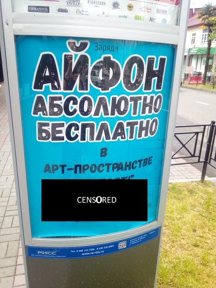 ������� �� ������������ � ������ ����.