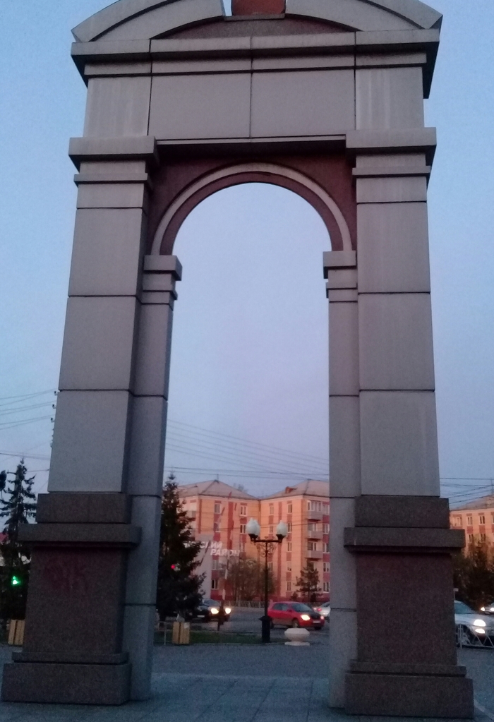 Krasnoyarsk evening - My, Evening, Arch
