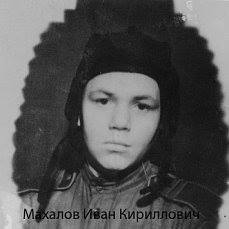 My grandfather - My, Longpost, Grandfather, The Great Patriotic War, May 9, Veterans, May 9 - Victory Day