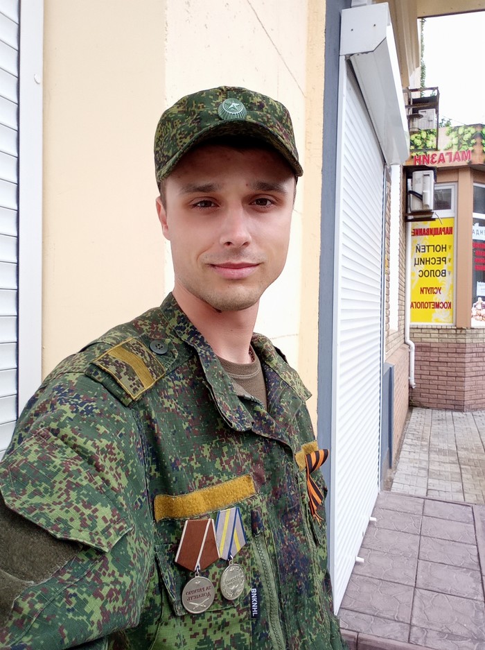 С праздником Великой Победы!!!